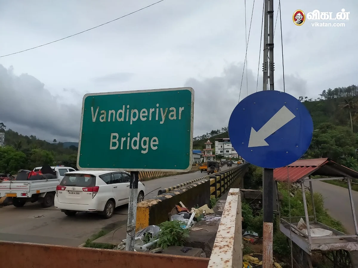 முல்லை பெரியாறு அணைக்கு எதிராக குறும்படம்! தமிழக விவசாயிகள் கண்டனம்!