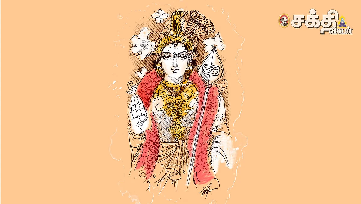 வாரணமும் தோரணமும்