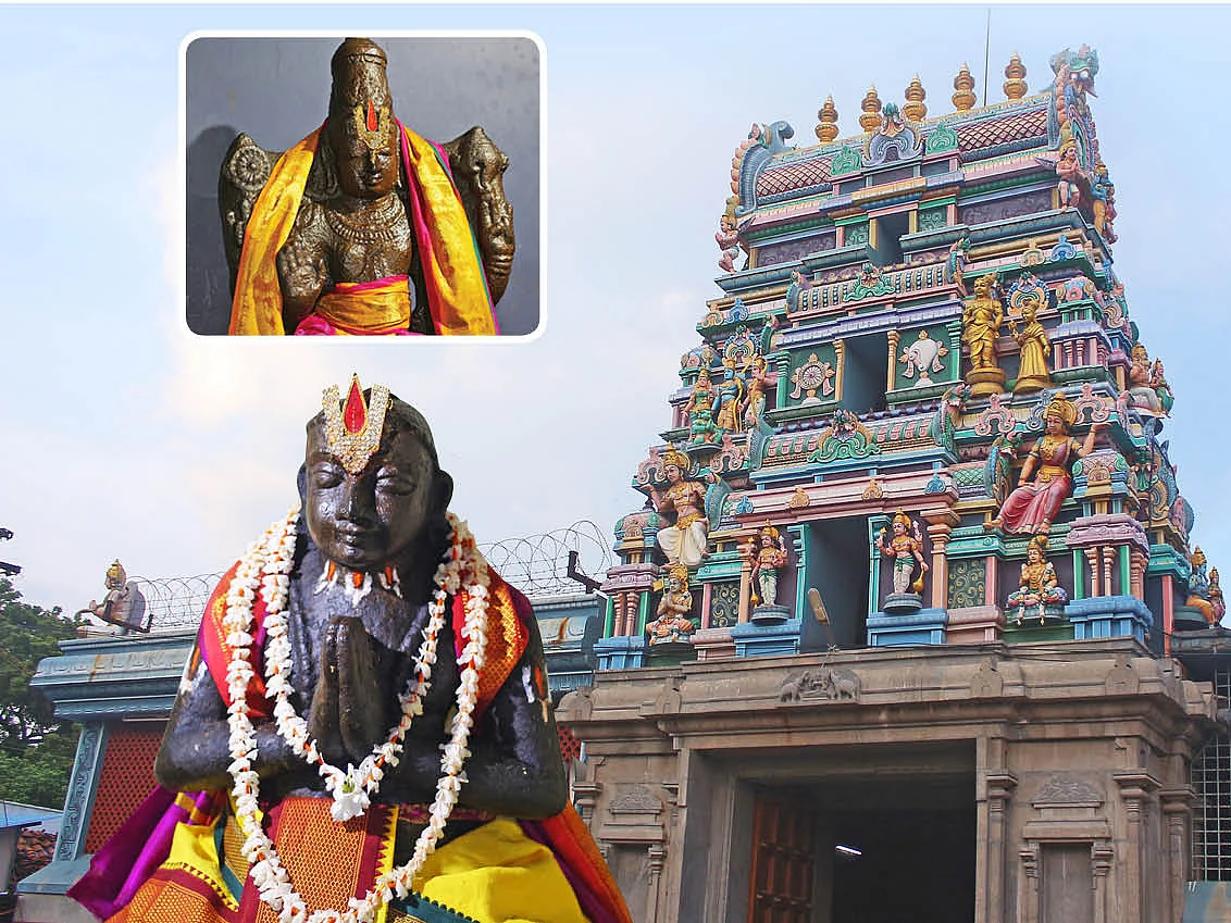 திருமலை திருப்பதி!