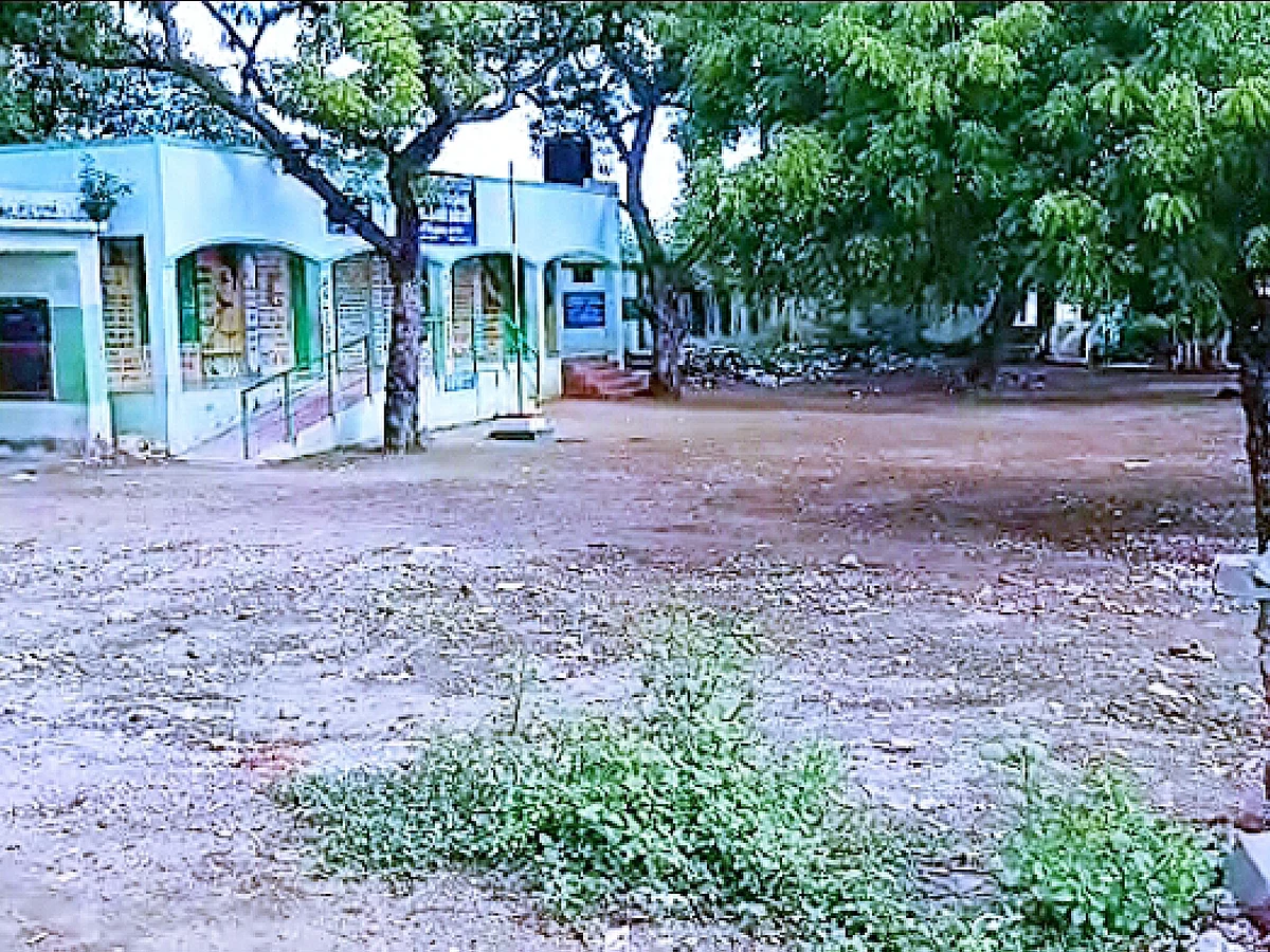 லோக்கல் போஸ்ட்