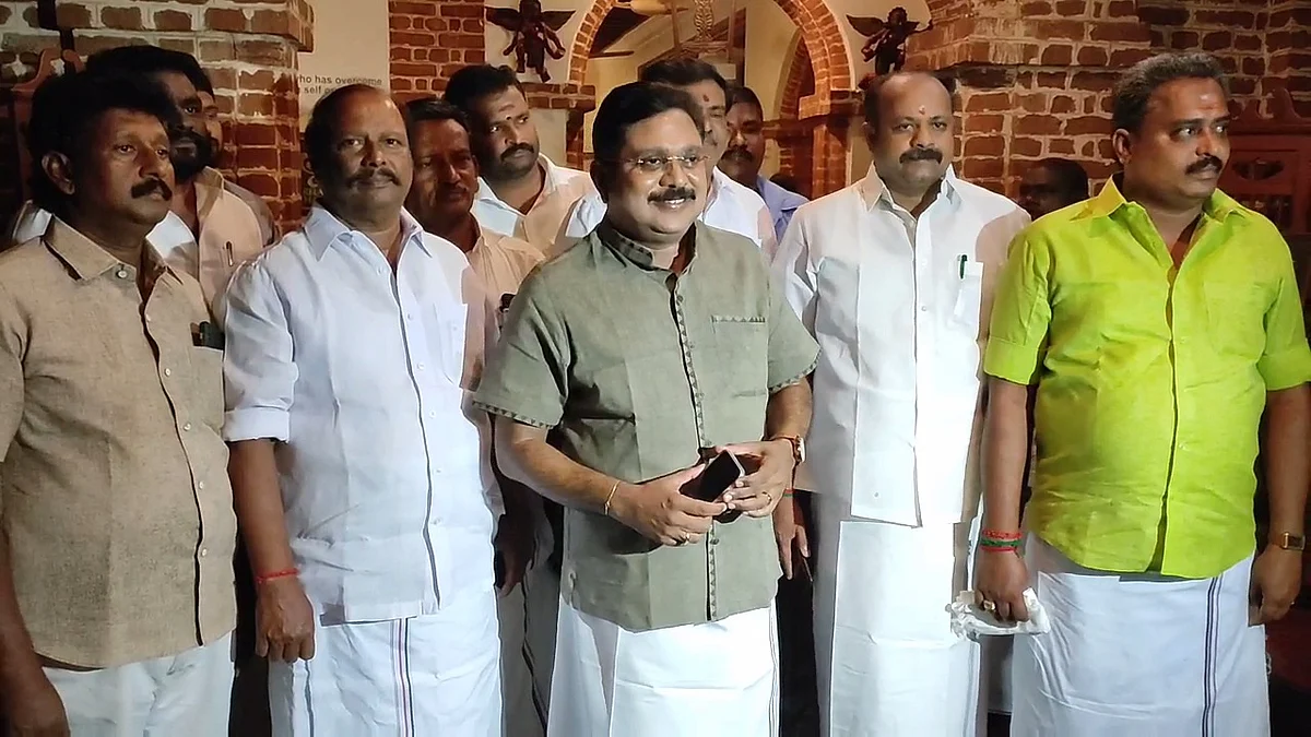டி.டி.வி.தினகரன்