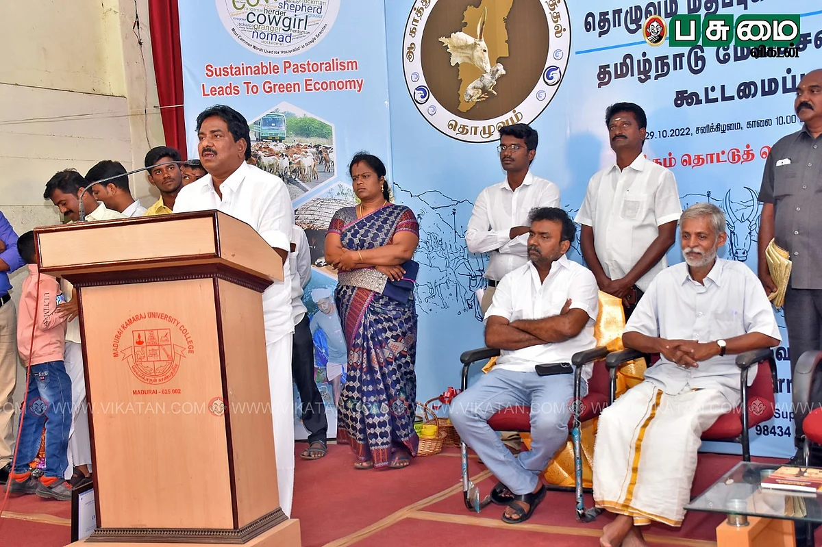 பி.மூர்த்தி