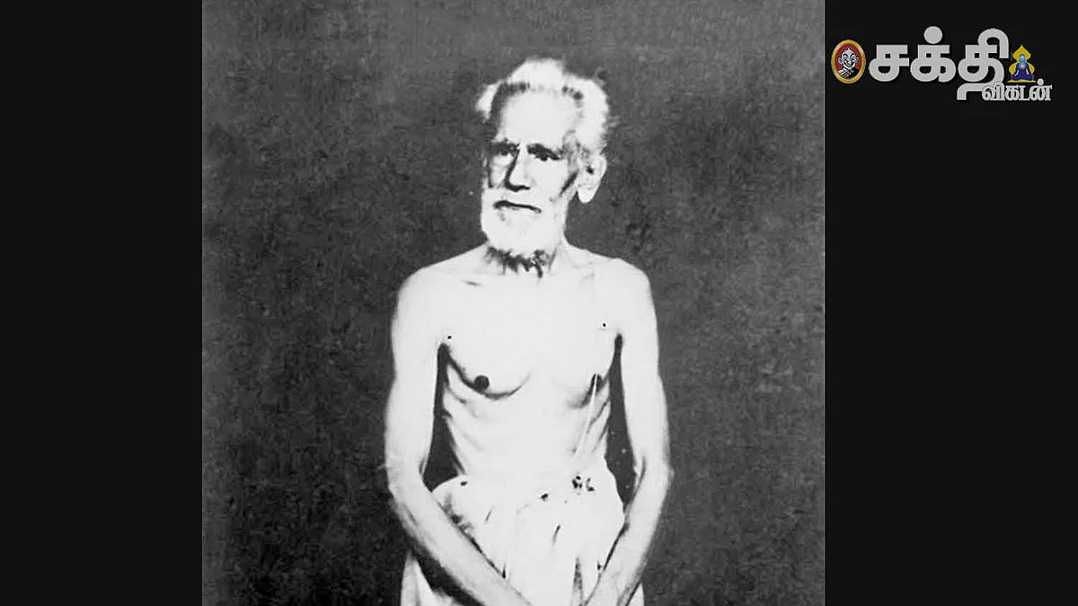 சிவன் சார்