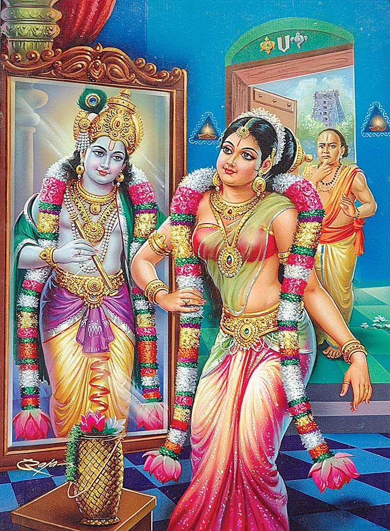 ஆண்டாளின் திருச்சரிதம்