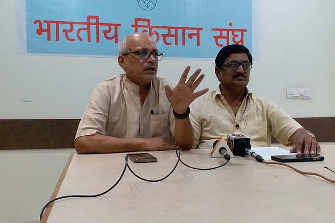 ``விவசாய உபகரணங்கள், உரங்கள்மீதான ஜிஎஸ்டி-யை கண்டித்து பேரணி!