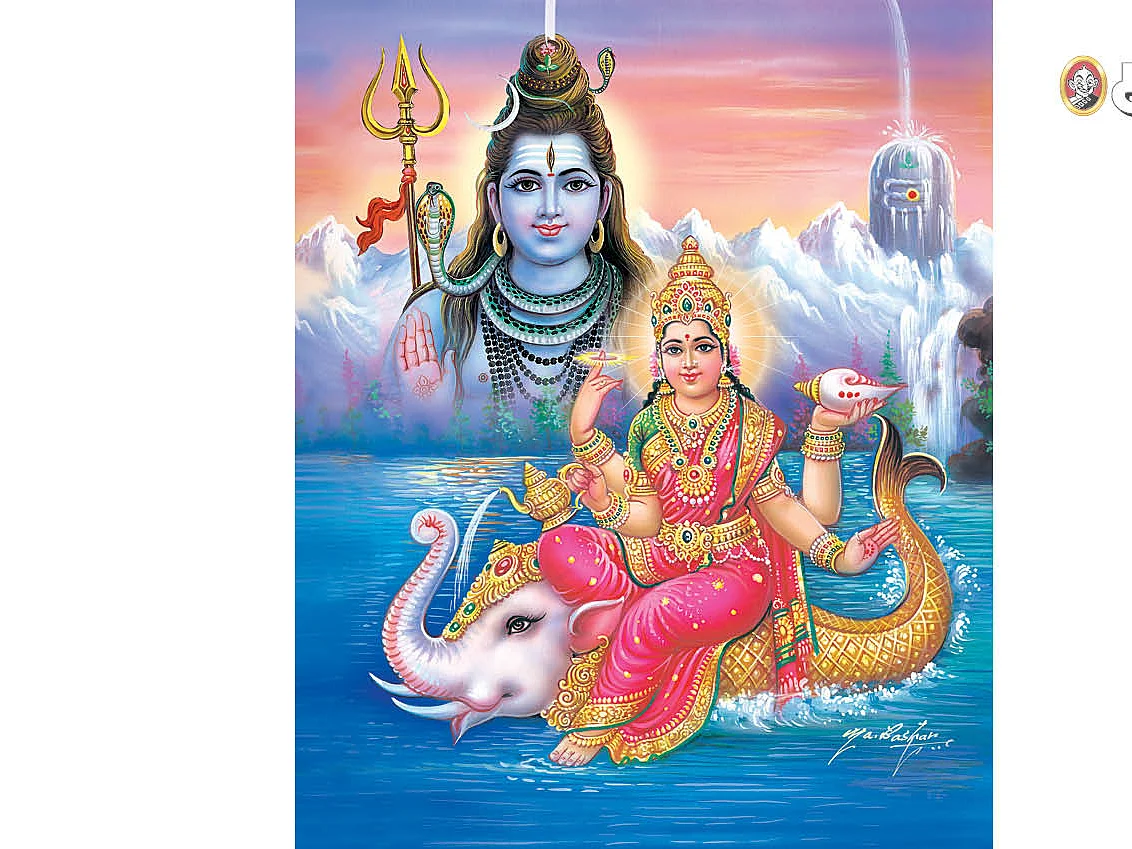 கங்காதேவியை ஆராதிப்போம்!