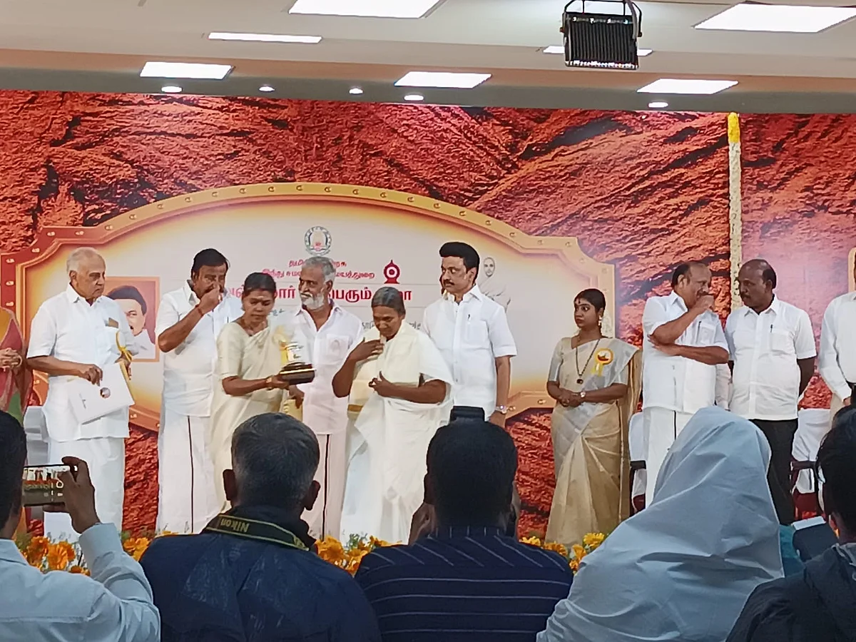 வள்ளலார் 200-வது பிறந்த நாள்: விழா இலச்சினையை வெளியிட்டார் முதல்வர் ஸ்டாலின்!