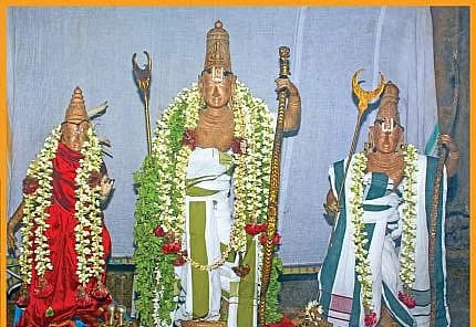 பெருமாள்