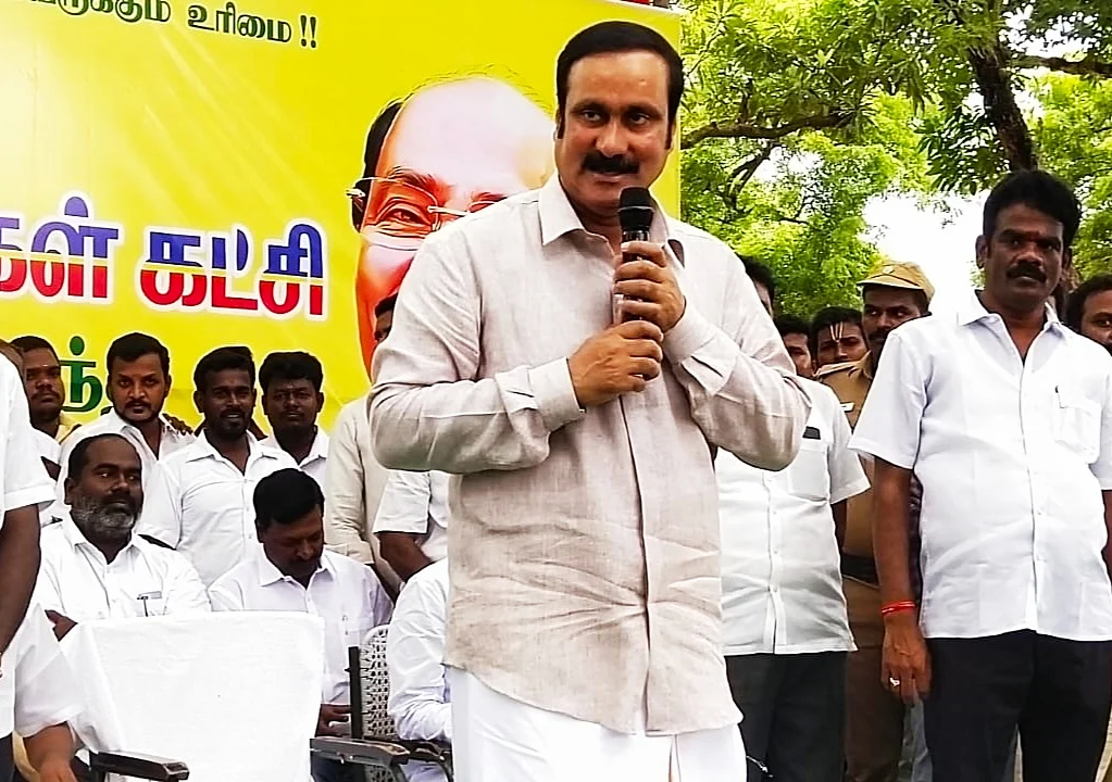 அன்புமணி ராமதாஸ் - மயிலம்