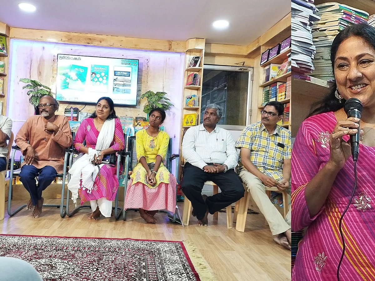 ` குழந்தைகள் மகிழ்ச்சியுடன் தூங்க வேண்டும்' புத்தக வெளியீட்டு நிகழ்ச்சியில் திரைக்கலைஞர் ரோகினி!