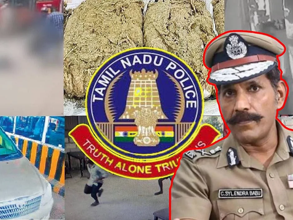 ஆபரேஷன் மின்னல் ரௌடி வேட்டை: 24 மணிநேரத்தில் சிக்கிய 133 ரௌடிகள்!