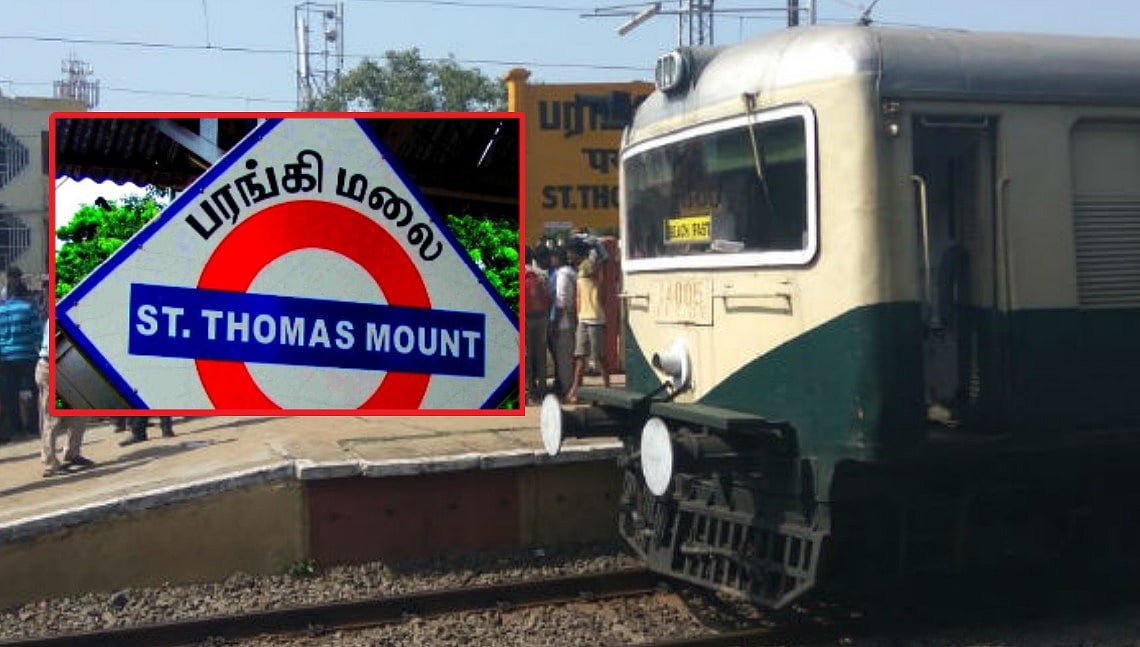 `காதலை அவள் ஏற்கவில்லை... அதனால்தான் ரயிலில் தள்ளிவிட்டேன்' - மாணவி கொலையில் இளைஞர் அதிர்ச்சி தகவல்