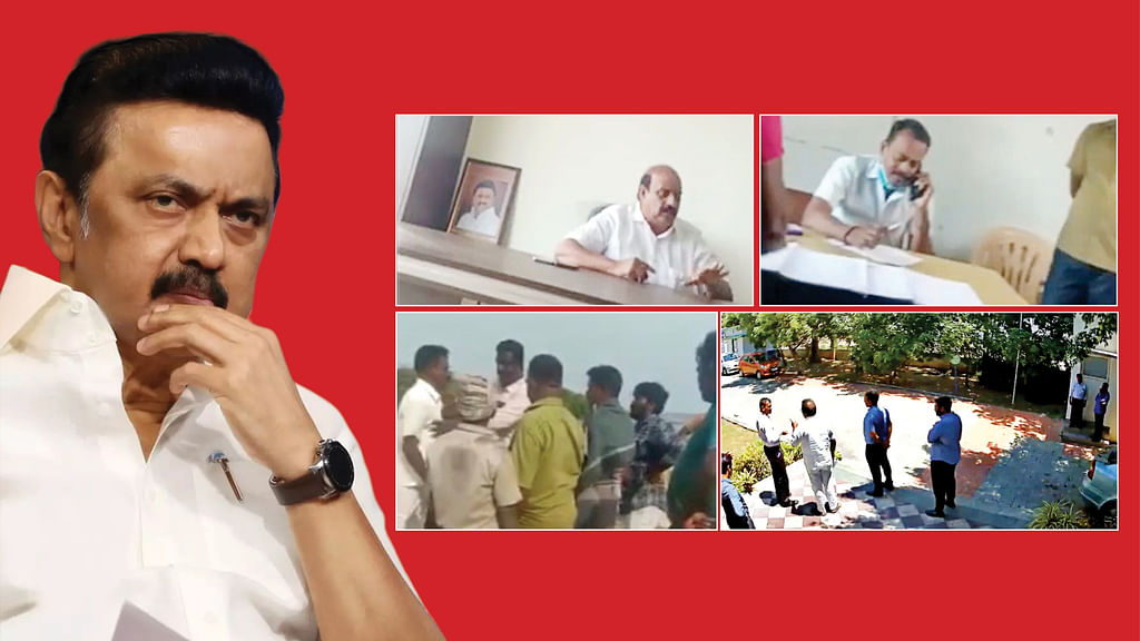ஸ்டாலின்