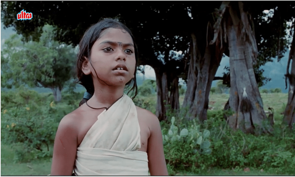 மல்லி திரைப்படம்