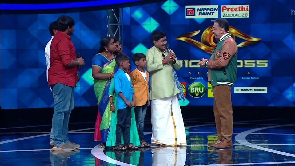 பிக் பாஸ் 6 அறிமுக நாள்