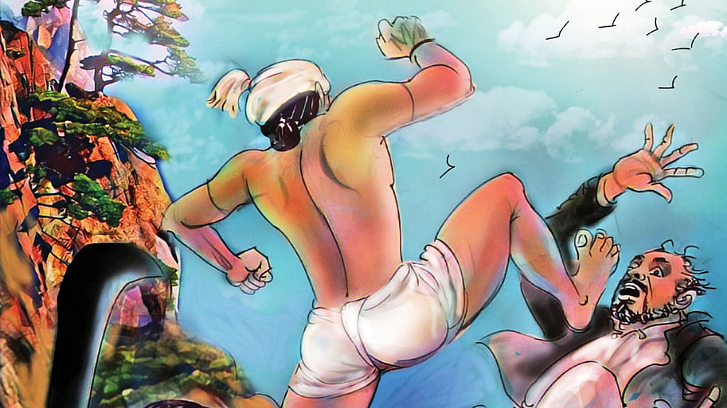 நீரதிகாரம்