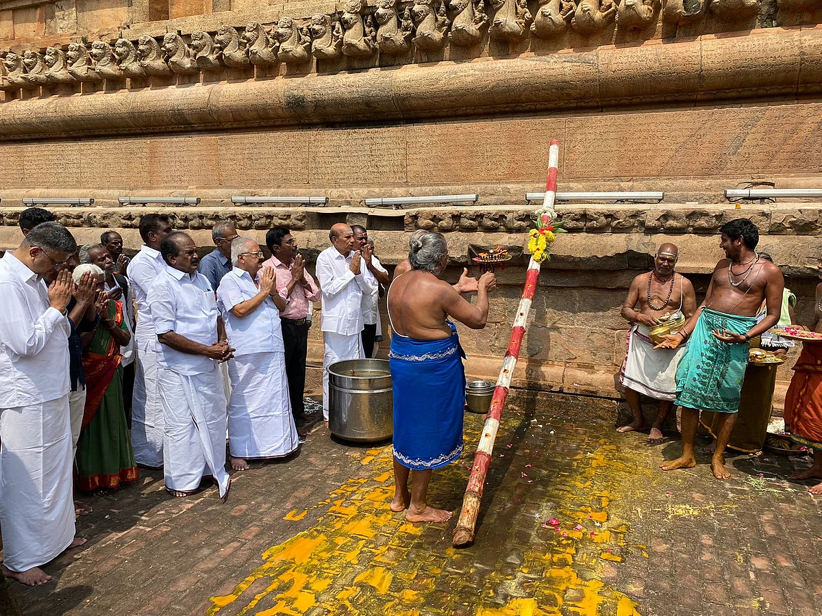ராஜராஜ சோழன் சதய விழா