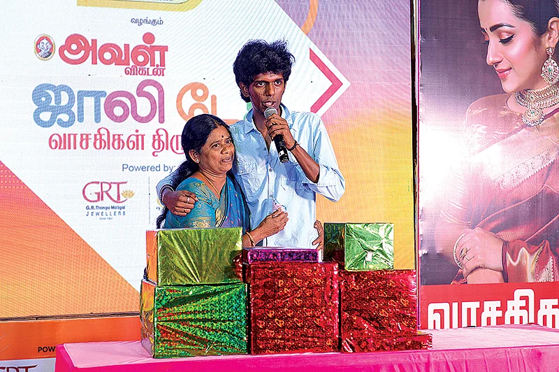“பையன்தான் அனுப்பிவெச்சான், பம்பர் பரிசு கிடைச்சிருச்சு!”