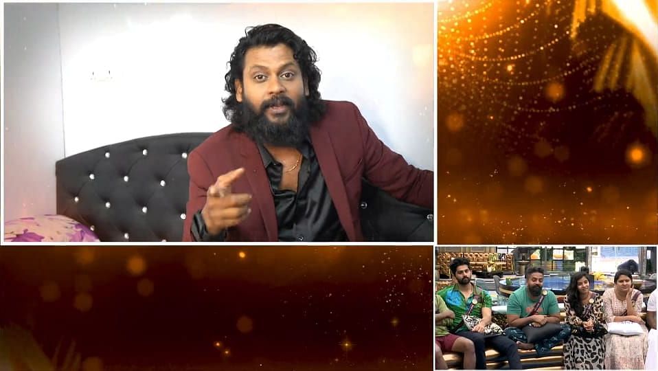 பிக் பாஸ் 6, நாள் 1