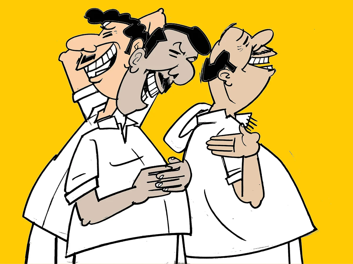 கிசுகிசு