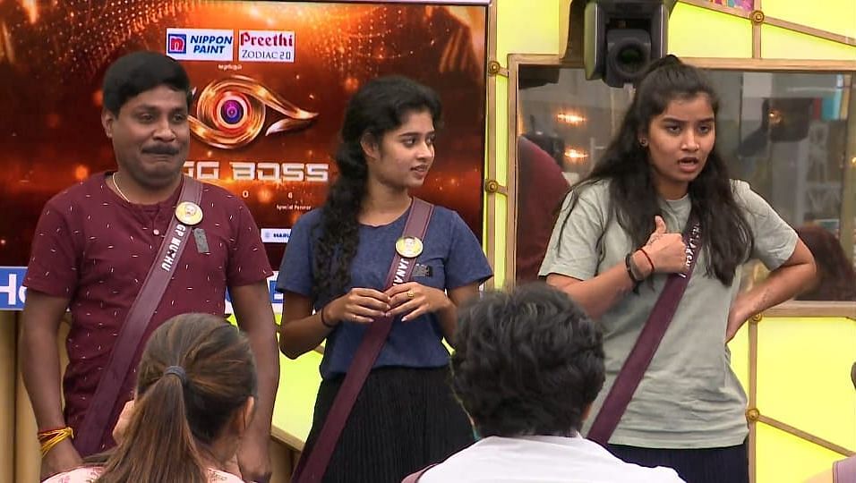பிக் பாஸ் 6, நாள் 1
