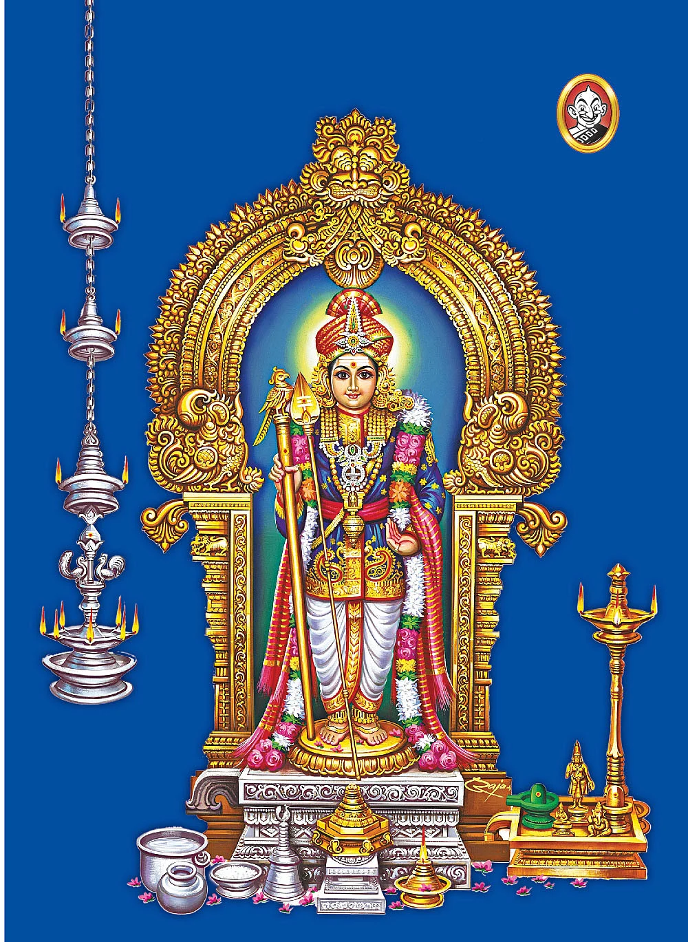 ‘ஓவியர் திலகம்!’ புதுக்கோட்டை எஸ்.ராஜா