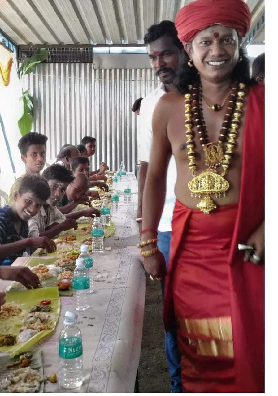 பாஸ்கரானந்தா