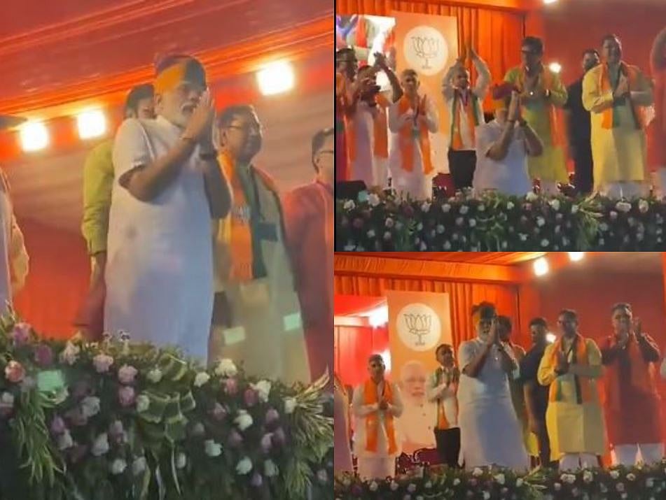 சாஷ்டாங்கமாக தரையில் விழுந்து மன்னிப்புக் கேட்ட பிரதமர் மோடி - ஏன் தெரியுமா?! 