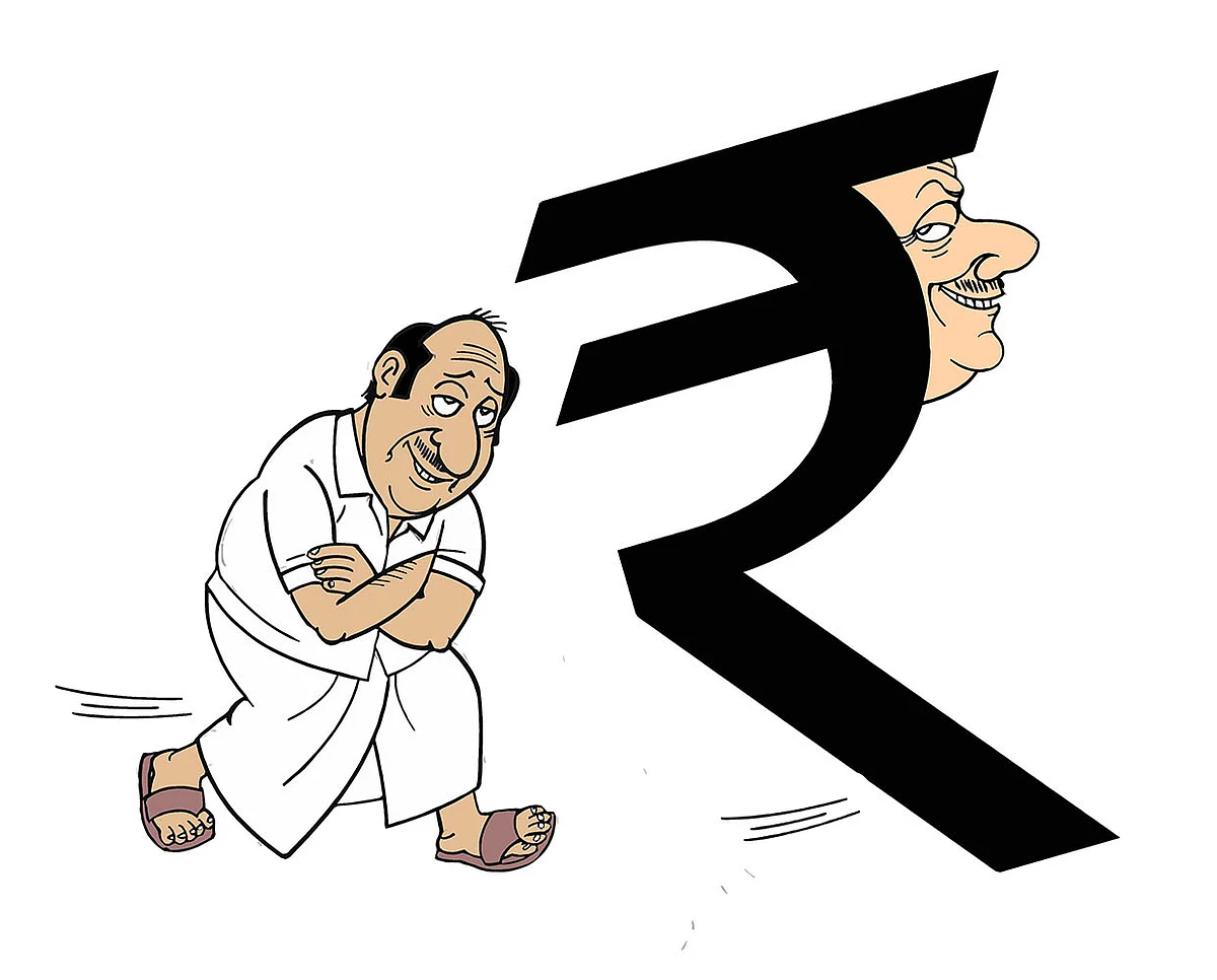 கிசுகிசு