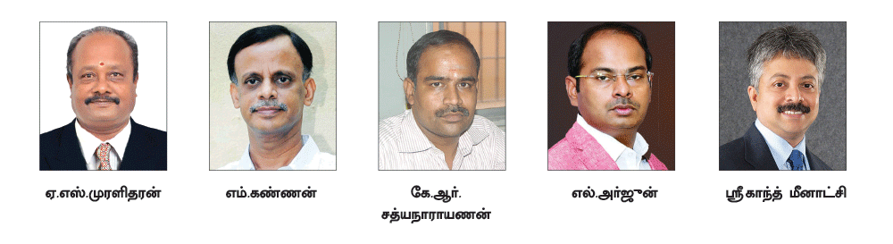 மியூச்சுவல் ஃபண்ட் எஸ்.ஐ.பி தேதி... எது சரியாக இருக்கும்..?