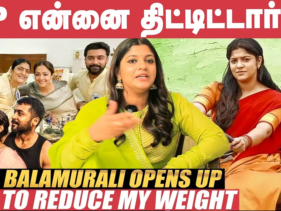 "Expectations When it Comes to Heroine!" - Aparna Balamurali Furious Speech