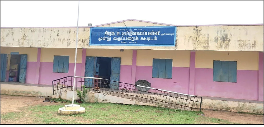 கைவிடப்பட்டதா அரசுப் பள்ளி? - கொதிக்கும் தாளவாடி மலைக்கிராம மக்கள்