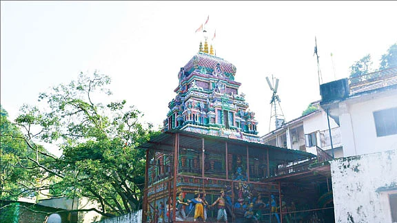 ரிஷிகேஷ்
