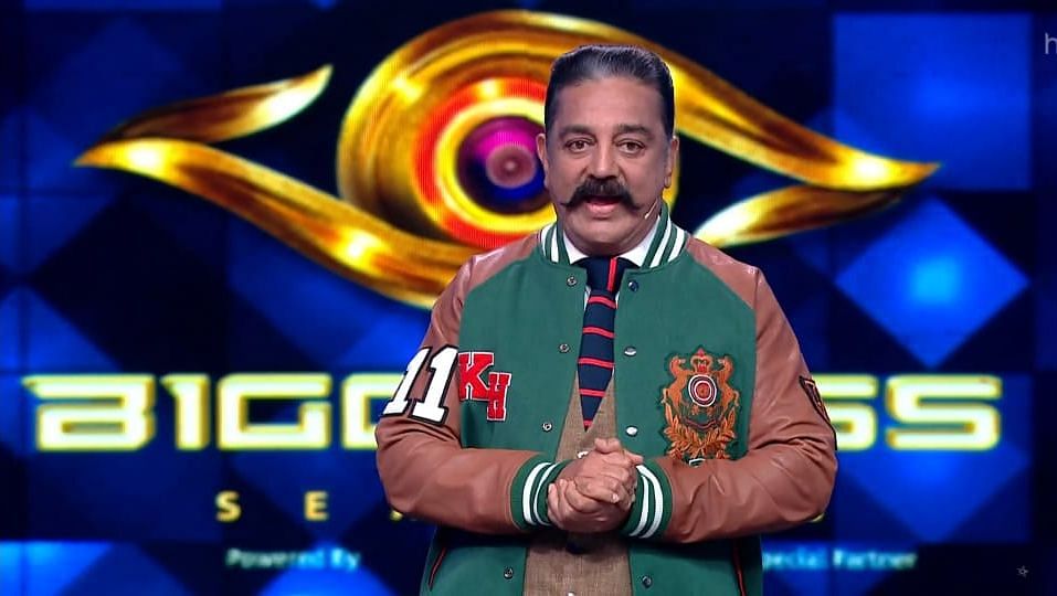 பிக் பாஸ் 6 அறிமுக நாள்