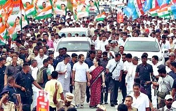 பாரத் ஜோடோ யாத்திரை