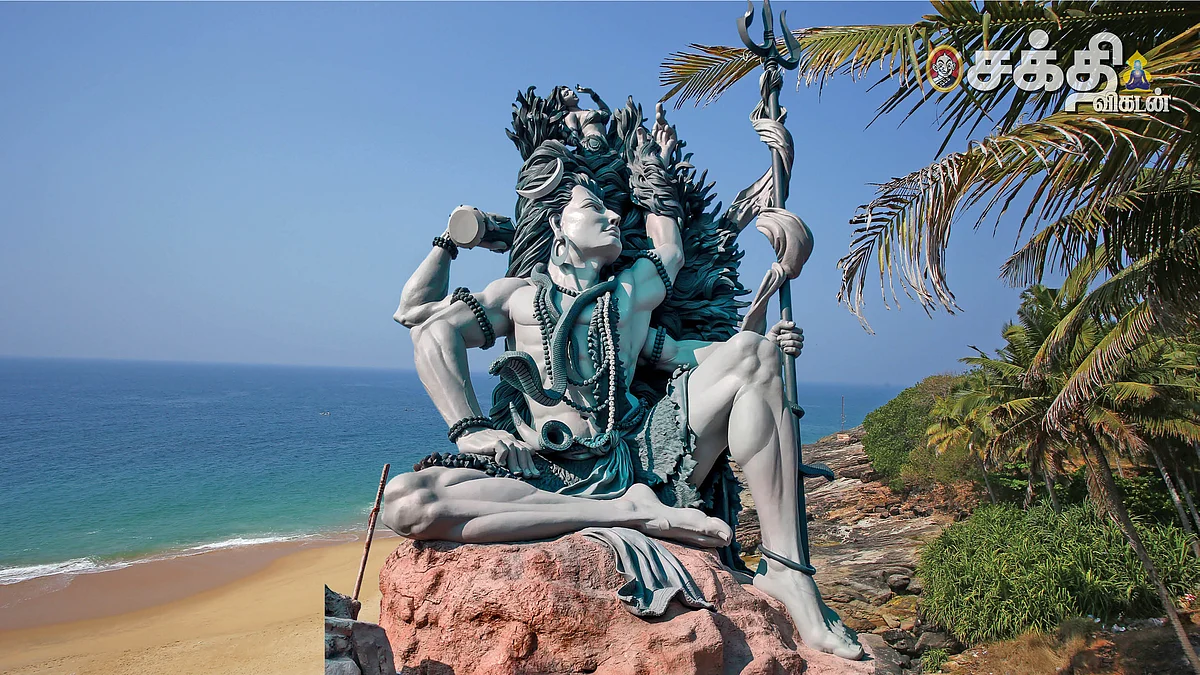 ஆழிமலை ஆண்டவன் - கேரள தரிசனம்