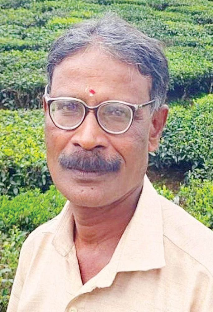 ராஜ்