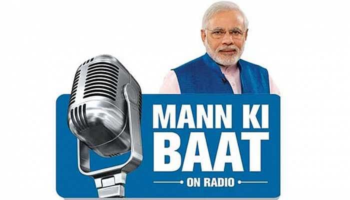 Mann Ki Baat
