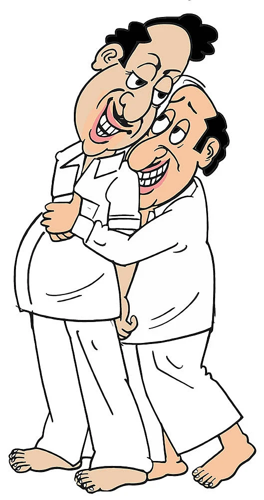 கிசுகிசு