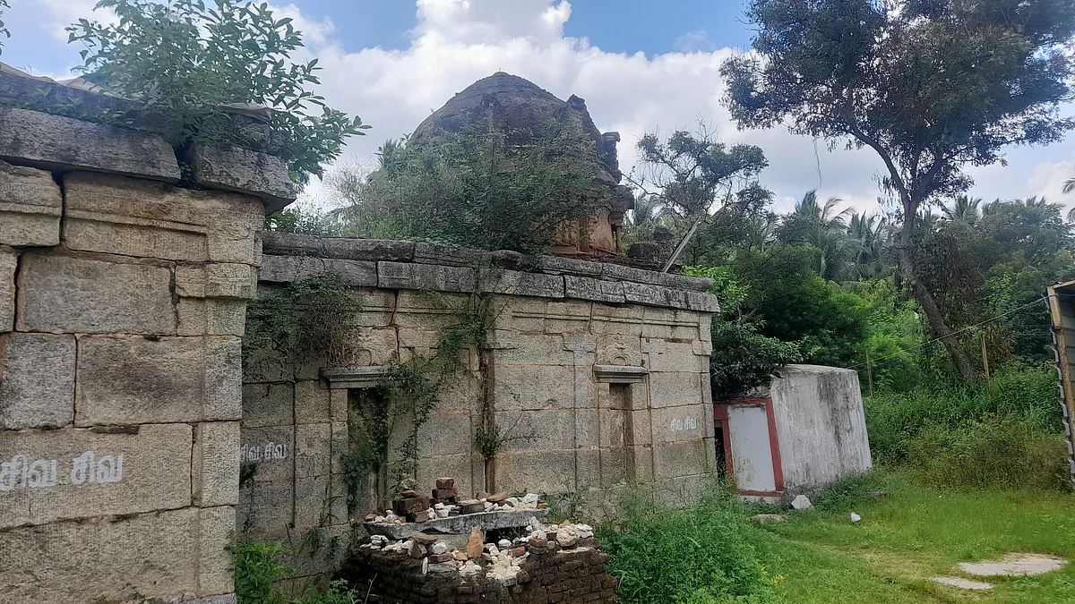 காரணாம்பட்டு கயிலாசநாதர் ஆலயம்