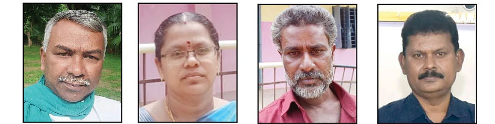 கண்ணையன், ராஜேஸ்வரி, தாமஸ் , அய்யண்ணன்