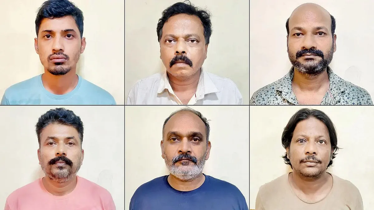 கும்பல்
