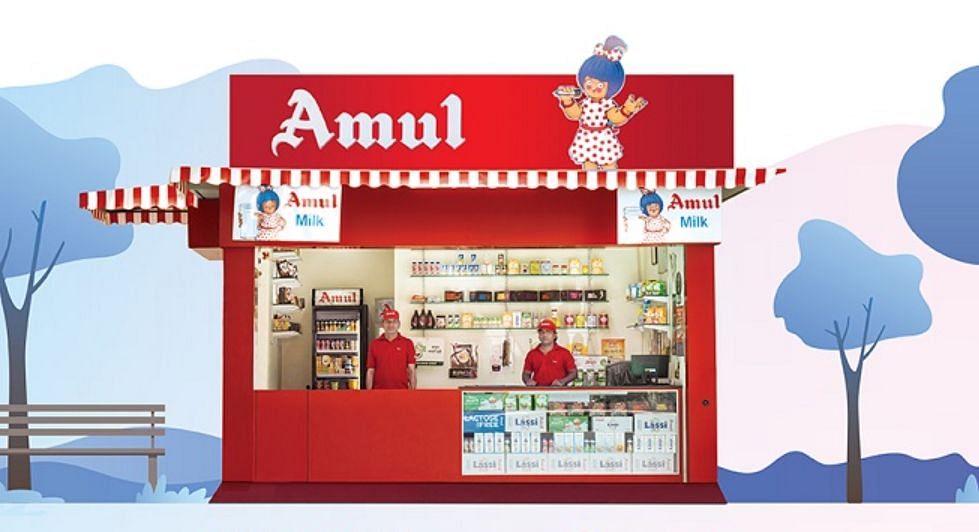 அமுல்