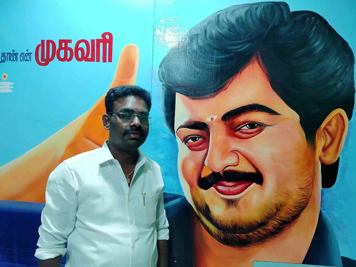 காளிதாஸ்