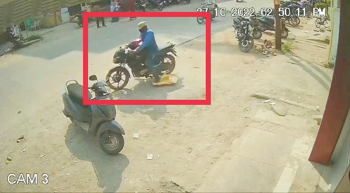 சிசிடிவி காட்சி