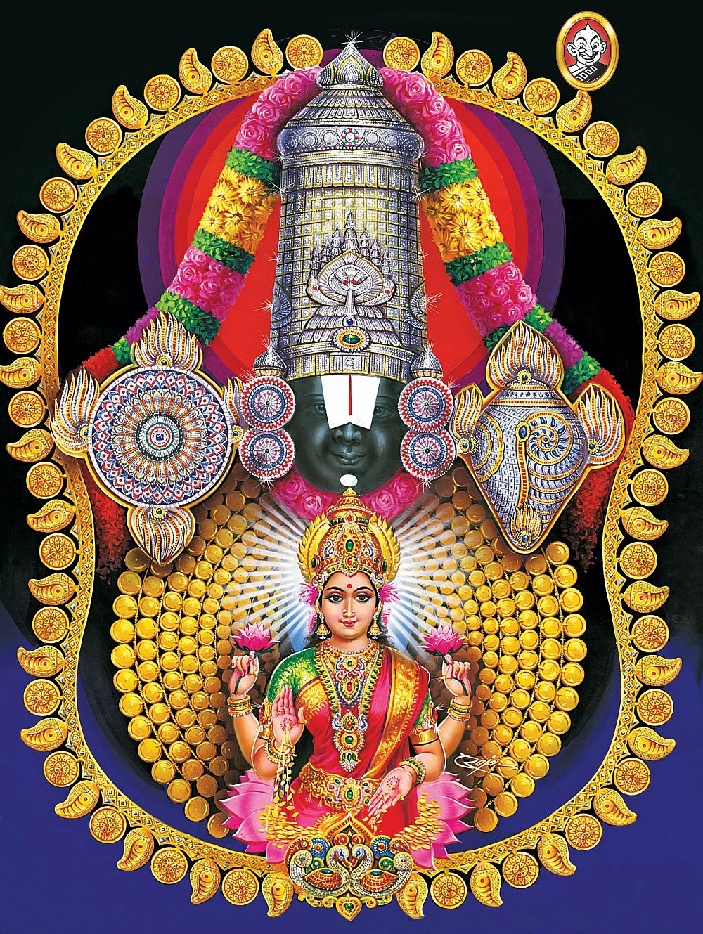 ‘ஓவியர் திலகம்!’ புதுக்கோட்டை எஸ்.ராஜா