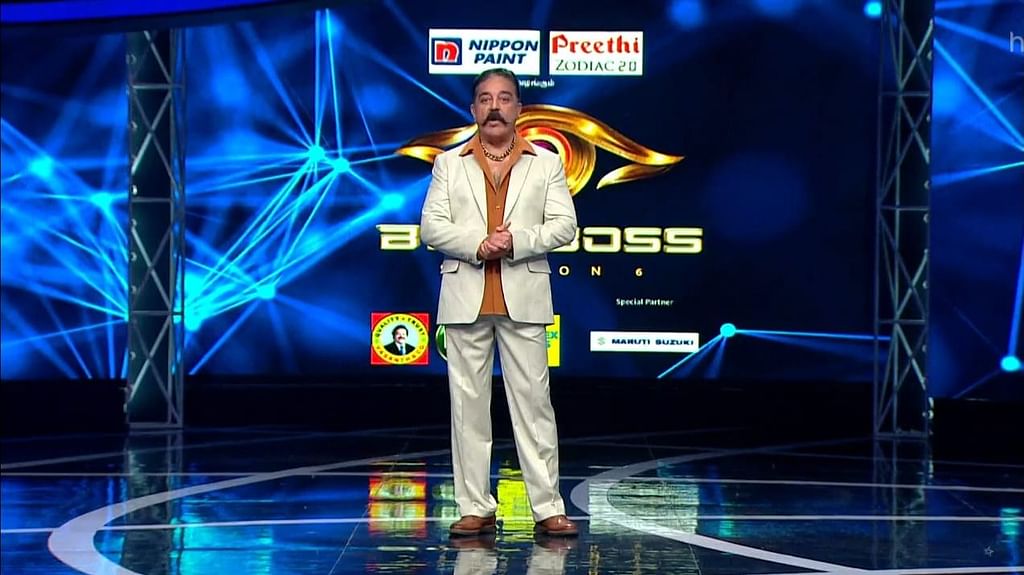 பிக் பாஸ் 6 நாள் 7