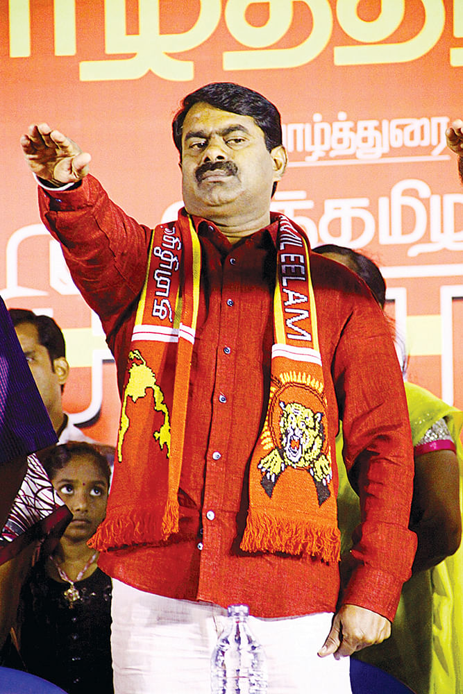 சீமான்