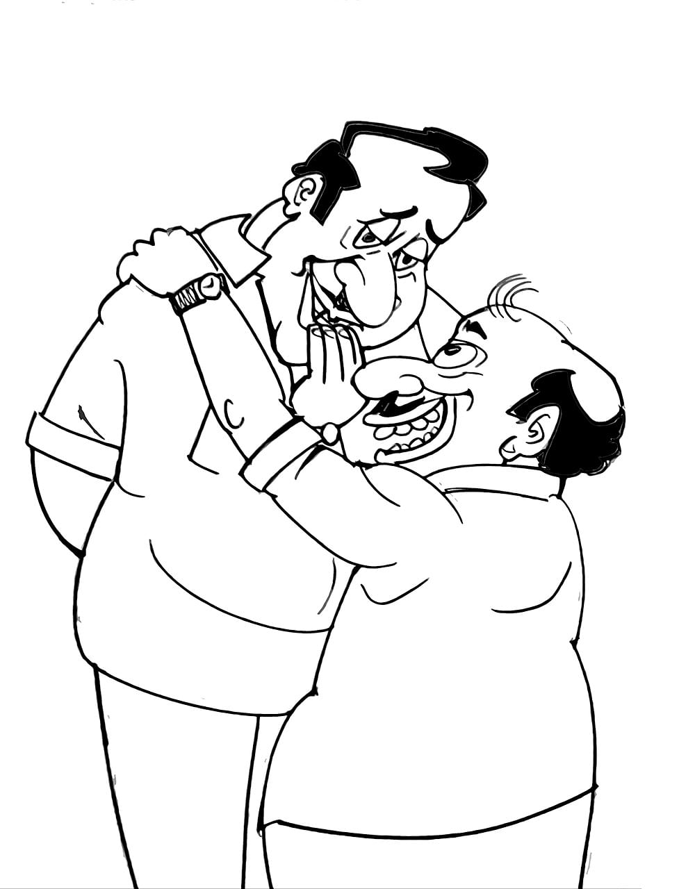 கிசுகிசு