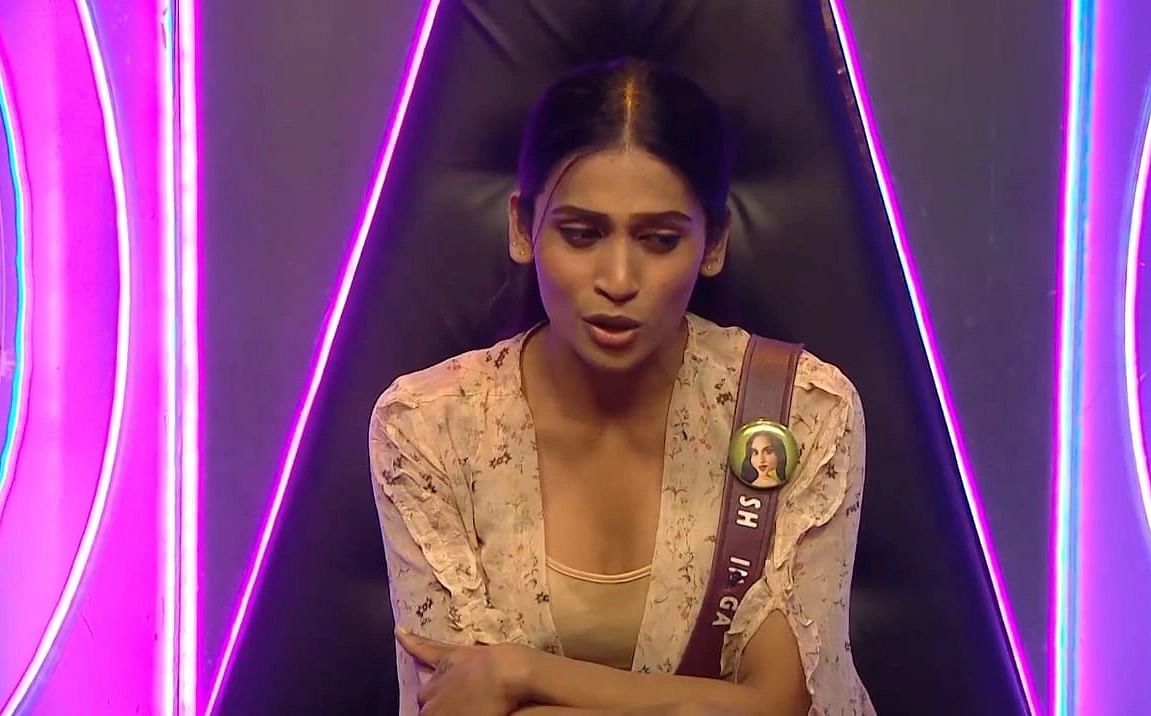 நாமினேசன் பிராசஸ்